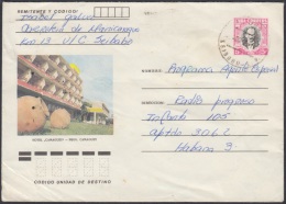 1982-EP-34 CUBA 1982. Ed.191f. ENTERO POSTAL. POSTAL STATIONERY. JOSE MARTI 5c. HOTEL CAMAGUEY. SEIBABO. VILLA CLARA. US - Gebraucht