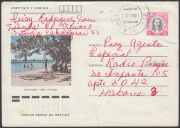 1982-EP-35 CUBA 1982. Ed.191l. ENTERO POSTAL. POSTAL STATIONERY. JOSE MARTI 5c. PLAYA LARGA. FOMENTO. SANCTI SPIRITUS. U - Usados