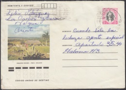 1982-EP-39 CUBA 1982. Ed.191d. ENTERO POSTAL. POSTAL STATIONERY. JOSE MARTI 5c. MIRADOR MAYABE. LAS CAOBAS. HOLGUIN. USE - Gebraucht