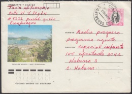 1982-EP-47 CUBA 1982. Ed.191k. ENTERO POSTAL. POSTAL STATIONERY. JOSE MARTI 5c. CIUDAD BARACOA. CIENFUEGOS. USED. - Gebraucht