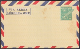 1976-EP-9 CUBA 1976. Ed.4. AEROGRAMME . POSTAL STATIONERY. COHETE. ROCKET. UNUSED. ERROR DE IMPRESION. AZUL DSPLAZADO. - Gebraucht