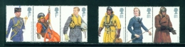 GREAT BRITAIN  -  2008  RAF Uniforms  Unmounted/Never Hinged Mint - Neufs
