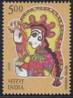 India MNH 2010,  Astrological Signs, Zodiac, Astrology, , Virgo, Women, Virgin, Flower, - Unused Stamps
