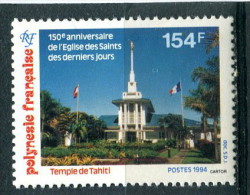 Polynésie Française 1994 - YT 455** - Unused Stamps