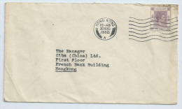 Hong Kong 1952 10c On Local Cover (SN 2436) - Ungebraucht