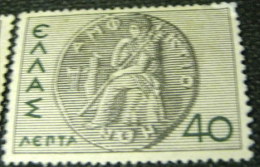 Greece 1937 Greek History 40l - Mint - Unused Stamps