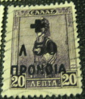 Greece 1938 Overprint Nponoia 50dr - Used - Ongebruikt