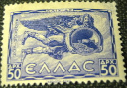 Greece 1943 Airmail Mythology Of The Winds 50dr - Mint - Nuevos