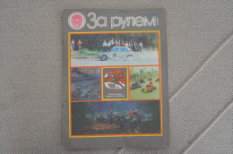 USSR - Russia Drivers Magazine 1983 Nr.7 - Slawische Sprachen