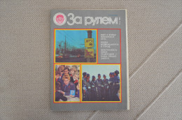 USSR - Russia Drivers Magazine 1983 Nr.7 - Lingue Slave