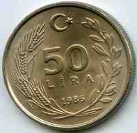 Turquie Turkey 50 Lira 1986 KM 966 - Turquie