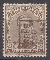 België/Belgique  Preo  N°2534B I Bruxelles Brussel 1920. - Rollo De Sellos 1920-29