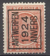 België/Belgique  Preo  Typo N°97A Antwerpen Anvers 1924. Variëteit/variété. - Typos 1922-31 (Houyoux)