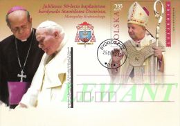 M POLAND - Postcard - 2013.06.23. Cp 1648 Cardinal Stanislaw Dziwisz, Archbishop Of Krakow And Pope John Paul II- Used - Enteros Postales