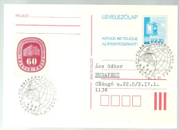 2682 Hungary SPM Money Saving Globe Religion Turkish Mosque Tourism Travel Addressed - Mezquitas Y Sinagogas