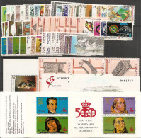 1991-AÑO COMPLETO CON H.B., CARNET Y S.H. CORTADAS DE LAS HOJAS BLOQUE-NUEVO - Annate Complete