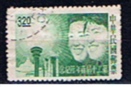 ROC+ China Taiwan 1963 Mi 484 Jugendliche - Gebraucht