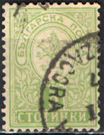 BULGARIA - 1889 - STEMMA CON LEONE - Gebruikt