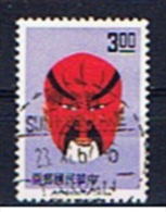 ROC+ China Taiwan 1966 Mi 592 Maske - Oblitérés