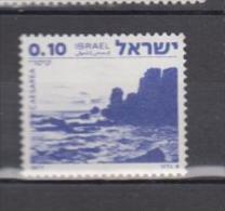 Israel YV 658 N 1977 Paysage - Unused Stamps (without Tabs)