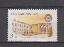 Turkménistan YV 50 + BF 4 N 1955 Parc National - Turkmenistan