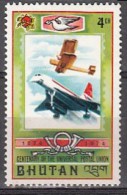 BHUTAN, 1974,  UPU, Universal Postal Union, 1v (4ch)Aeroplane, Old Biplane & Jet., , MNH(**) - UPU (Universal Postal Union)