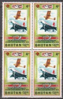 BHUTAN, 1974,  UPU, Universal Postal Union, 1v (4ch)Aeroplane, Old Biplane & Jet., Block Of 4, MNH(**) - UPU (Unione Postale Universale)