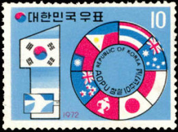 1972 South Korea 10th Anniversary Of Asian And Oceanic Postal Union Stamp AOPU UPU Flag - WPV (Weltpostverein)