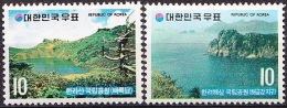 1972 South Korea National Parks Stamps (I) Geology Park - Isole