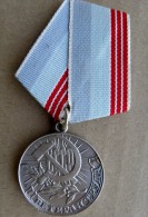 Medal Order From Ussr Russia - Russie