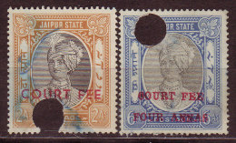 JAIPUR - 1932 /1947  - ETATS PRINCIERS - Fiscaux - Surcharge COURT FREE  - 4a / 6as + 2as - Oblitérés  - - Jaipur