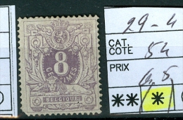 N° 29-  (x)-4  / 1869-1883 - 1869-1888 Lion Couché
