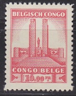 Congo (Belgian)1941 Statue King Albert I  10fr    ** Mnh (20693B) - Nuevos