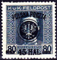 POLAND 1918 Lublin Fi 25b Mint Never Hinged Signed Schmutz - Ungebraucht
