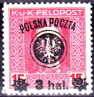 POLAND 1918 Lublin Fi 21 Mint Never Hinged Signed Schmutz - Ungebraucht