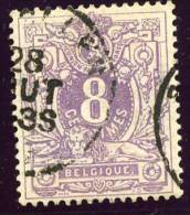 29  Ø  8c Violet   Cote 58 + Value Pour Bon Centrage - 1869-1888 Lion Couché