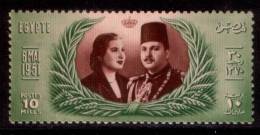 EGYPT / 1951 / KING FAROUK / QUEEN NARRIMAN / ROYAL WEDDING / MNH / VF . - Unused Stamps