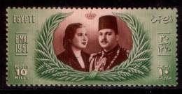 EGYPT / 1951 / KING FAROUK / QUEEN NARRIMAN / ROYAL WEDDING / MNH / VF . - Nuevos