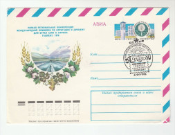 1983  RUSSIA  GRAPES Illus Postal STATIONERY COVER Stamps Food Wine - Vins & Alcools