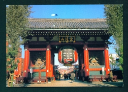 Delcampe - JAPAN  -  Kaminarimon Gate, Akasusa  Tokyo  Used Postcard As Scans - Tokyo