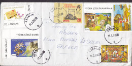 Turkey AYVALIK 2008 Cover Lettera LESBOS Greece Comocs Cartoons Mimar Sinan Stamps - Lettres & Documents