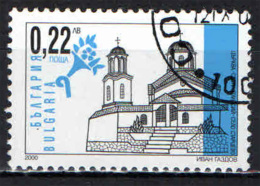 BULGARIA - 2000 - CHIESA - Oblitérés