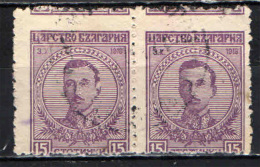 BULGARIA - 1919 - DENTELLATURA SPOSTATA - EFFIGIE DELLO ZAR BORIS III - Errors, Freaks & Oddities (EFO)