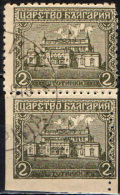 BULGARIA - 1919 - DENTELLATURA SPOSTATA - SOBRANYE PALACE - Abarten Und Kuriositäten