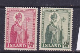 ISLANDE N° 234/235 4EME CENTENAIRE DE LA MORT DUE L’ÉVÊQUE JON ARASON NEUF SANS CHARNIERE - Unused Stamps