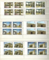 2010-Tunisia/Monuments Of The Medina Of Tunis/Block Of Four-Complete Set - Archéologie