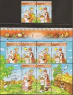 BELARUS / BIELORRUSIA - EUROPE 2012 -  TOPIC " VISIT BELARUS ".-SET Of 2 + SHEET Of 3 SETS -PERFORATED - 2012