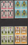 Papua New Guinea 1966, Mint No Hinge, Blocks, Sc#  , SG 93-96 - Papoea-Nieuw-Guinea