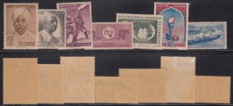 India 1965 MNH, 7 Diff., As Scan - Nuovi