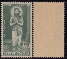 India MNH 1966, Kambar, Poet - Nuovi